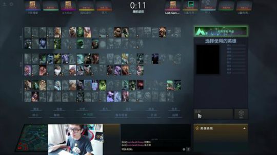 Ti6冠军C傻逗！ 2018-05-26 13点场