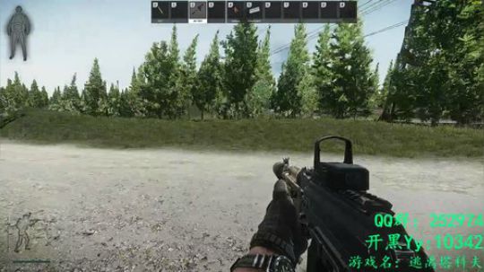 【逃离塔科夫】 不浪何以生 2018-05-25 04点场