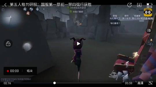 技师的校准范围最小，马五千你上头抽不[惊讶]