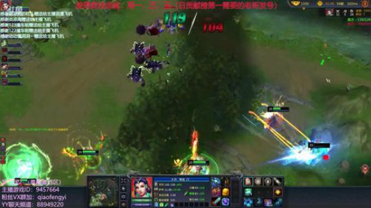 毅宝：梦三国2:IN霸官渡  了解一下！ 2018-05-24 16点场