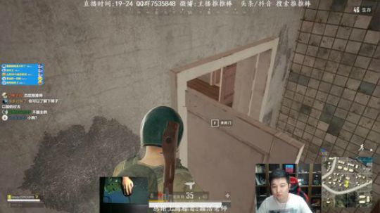 能苟能刚遇人不慌 2018-05-25 20点场