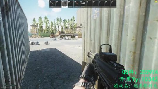 【逃离塔科夫】 不浪何以生 2018-05-22 16点场