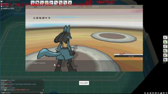 口袋妖怪网络版，做个5V老婆抽掉~~ 2018-05-25 22点场