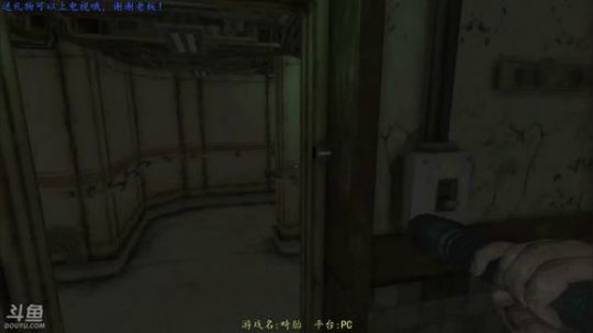 逍遥:厉害了贞子小姐姐！娱乐搞笑 2018-05-26 17点场