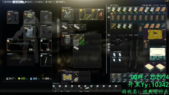 【逃离塔科夫】 不浪何以生 2018-05-26 01点场