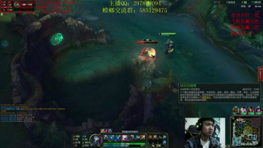 肥螳螂老无名，是不是第一螳螂你说了算 2018-05-22 23点场