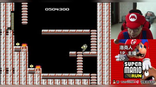 【a鬼哥】怀旧鬼里奥震撼来袭！！ 2018-05-26 00点场