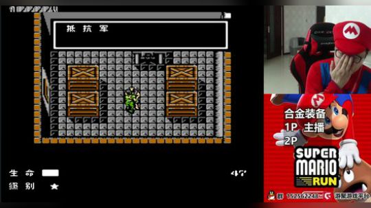 【a鬼哥】怀旧鬼里奥震撼来袭！！ 2018-05-25 22点场