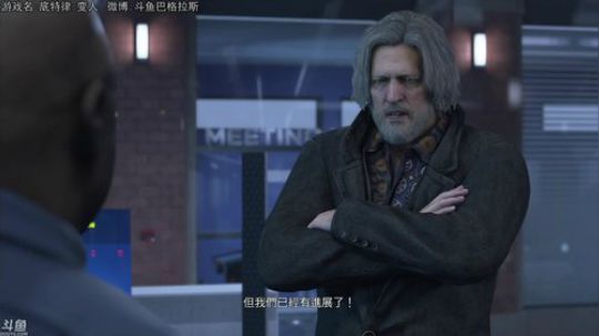 远离科学，走进巴叔 2018-05-25 18点场