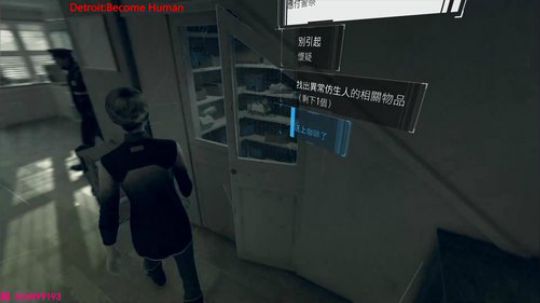 打会风暴然后继续昨天底特律变人 2018-05-25 23点场