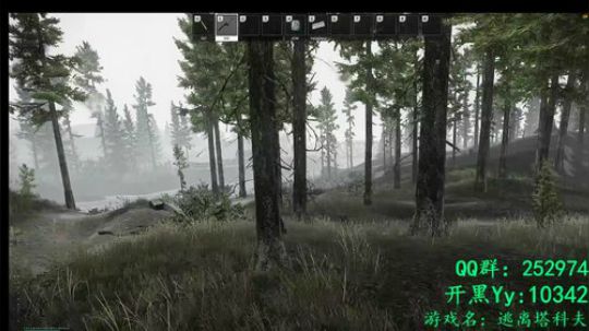 【逃离塔科夫】 不浪何以生 2018-05-23 19点场