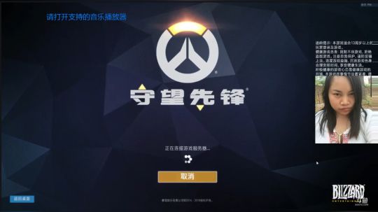 随便播啊嗯哦 2018-05-25 20点场