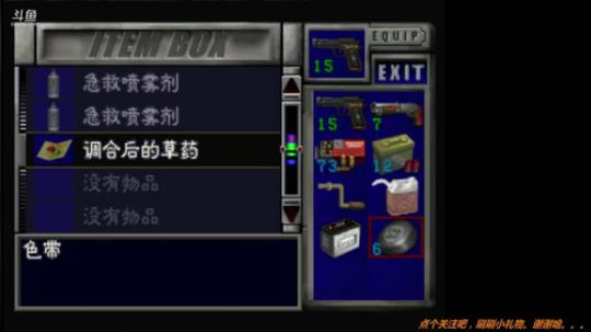 【Gru】纯休闲。点个关注不花钱。。。 2018-05-25 19点场