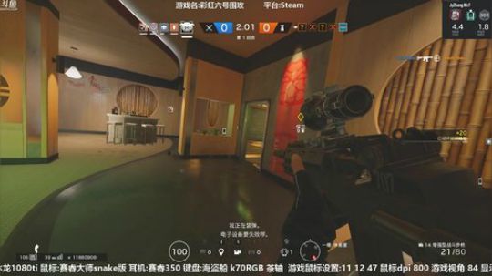 【Jy张】彩虹六号:six? 2018-05-26 16点场