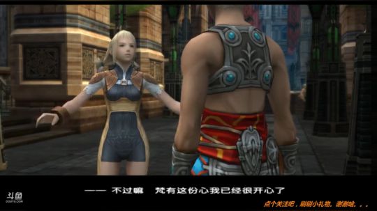 【Gru】纯休闲。点个关注不花钱。。。 2018-05-26 14点场
