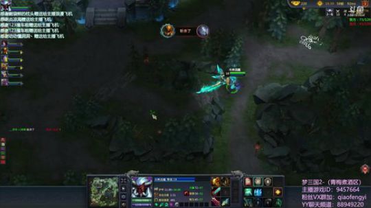 毅宝：梦三国2:IN霸官渡  了解一下！ 2018-05-25 19点场