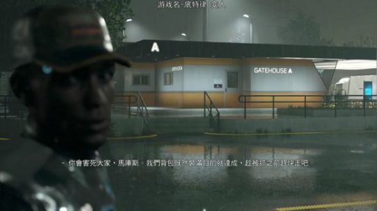 杨树-可以聊天的直播间 2018-05-26 18点场