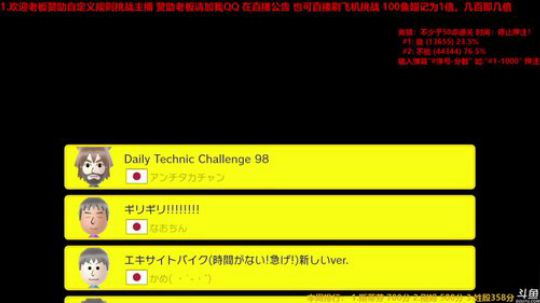 4裤全输发布了一个斗鱼视频2018-05-26