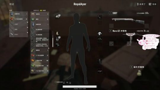 阿二:这游戏不应该卖98啊! 2018-05-26 00点场