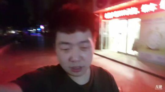 欢迎独立团铁挂 2018-05-26 02点场