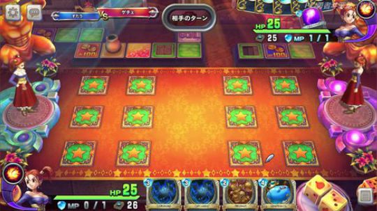 【小苏】DQR小苏打斗技场 New 2018-05-25 20点场