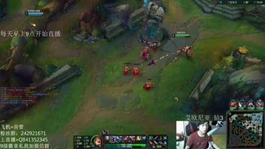 阿迎：单排Ad教学，徘徊在娱乐和技术之间 2018-05-21 13点场