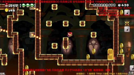 4裤全输发布了一个斗鱼视频2018-05-26