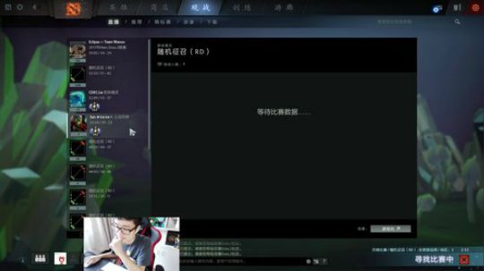 Ti6冠军C傻逗！ 2018-05-26 17点场