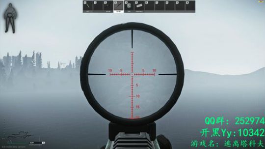 【逃离塔科夫】 不浪何以生 2018-05-23 04点场