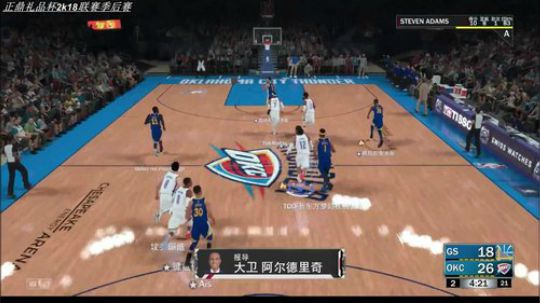 2KOL2疯狂掉分 2018-05-19 22点场