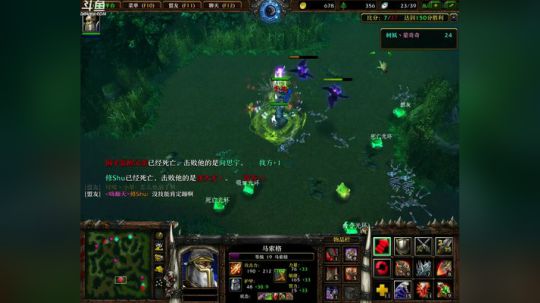 Pomidor :v (Cys. 2018-05-26 20点场