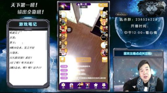 下雨天跟睡觉更配呢~ 2018-05-26 16点场