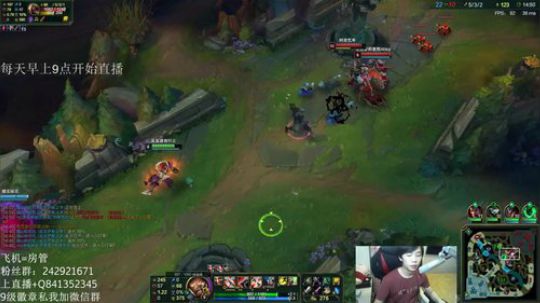 阿迎：单排Ad教学，徘徊在娱乐和技术之间 2018-05-21 20点场