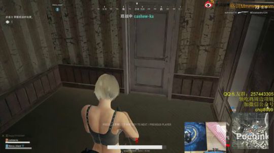 格调：杀戮秀！！！ 2018-05-26 09点场