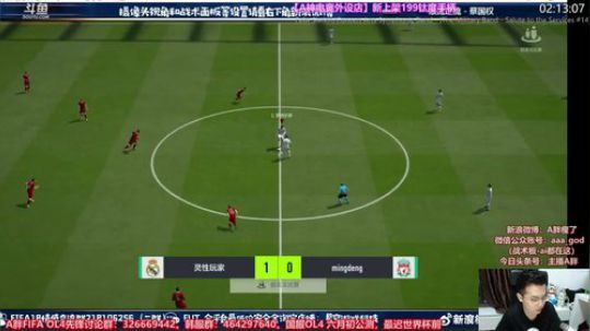 电竞世界杯-斗鱼赛区32强小组赛 2018-05-26 21点场