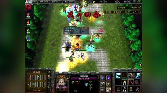 Pomidor :v (Cys. 2018-05-27 14点场