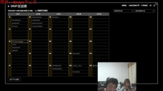 独立团永不打野 2018-05-27 00点场