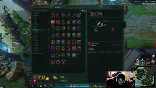电脑出问题了吃鸡玩不了，打会LOL吧 2018-05-27 16点场