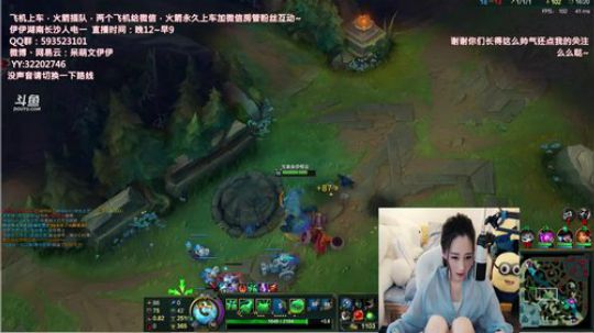 890551丶蒙蒙的骑士风风发布了一个斗鱼视频2018-05-27