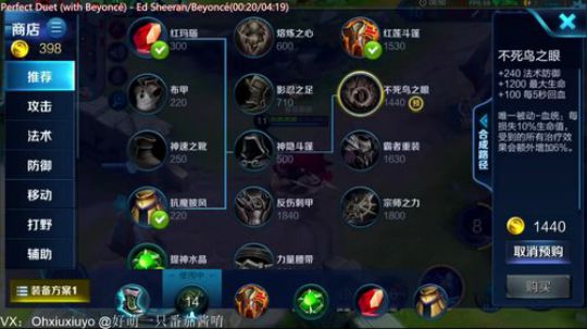 声控福利电竞小软妹 2018-05-27 01点场