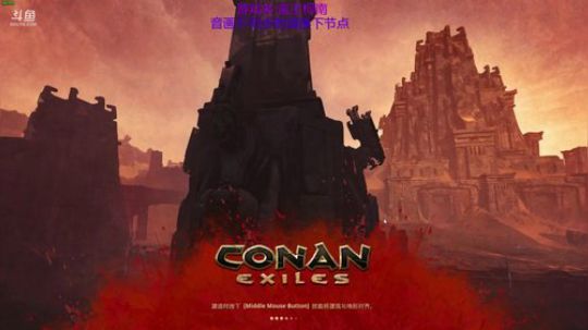 雨天:游戏时间。 2018-05-27 14点场
