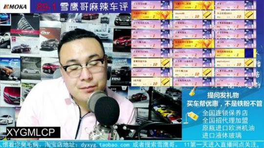 我想做6S店售后工作
