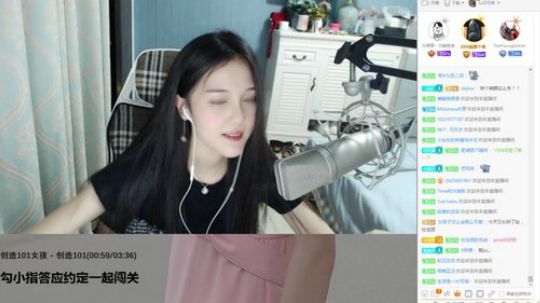 。。。。。。嗨 2018-05-26 22点场