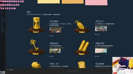 元气喵❤500小时啦OvO 2018-05-27 00点场