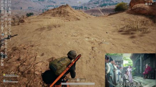 前有轩神亲自出征，后有哒哒轩神附体