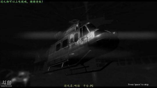 逍遥:大结局&amp;厉害了灯姐姐，娱乐搞笑 2018-05-27 15点场