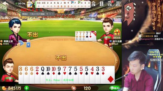 欢乐豆：百万开始，一亿下播！小马：呵呵 2018-05-27 19点场
