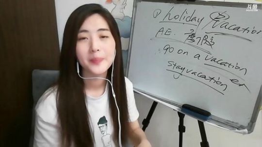 娜娜：忙了一天后，开始学习吧～ 2018-05-26 20点场