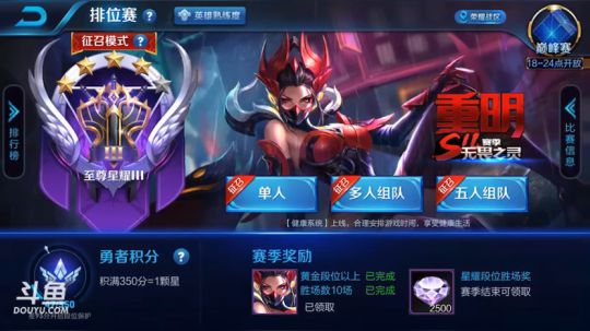 韩信！不用我多说了吧