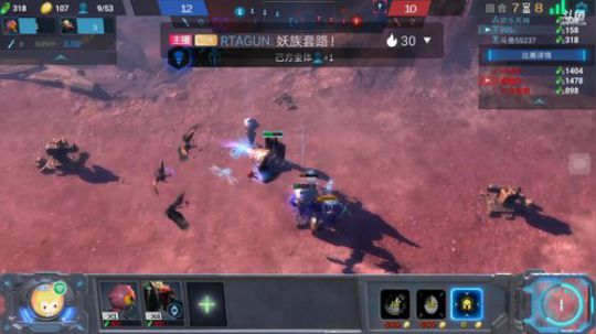 生死有命 富贵在天（极度猥琐） 2018-05-23 11点场